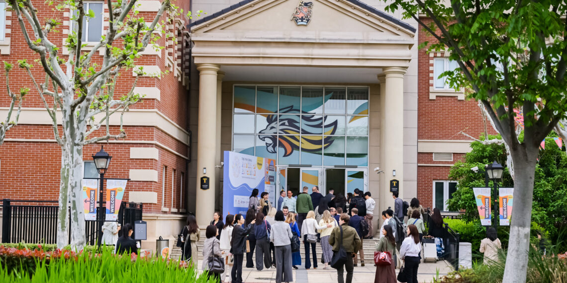 The 9th China Festival of Education: Shaping the Future of Learning