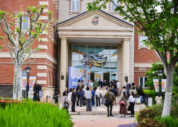 The 9th China Festival of Education: Shaping the Future of Learning