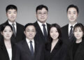 Newmark Strengthens South Korea Services with Key Hires Across Retail and Industrial & Logistics