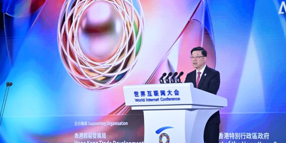 2026 World Internet Conference Asia-Pacific Summit explores digital and intelligent empowerment for innovative development