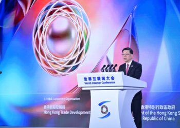 2026 World Internet Conference Asia-Pacific Summit explores digital and intelligent empowerment for innovative development