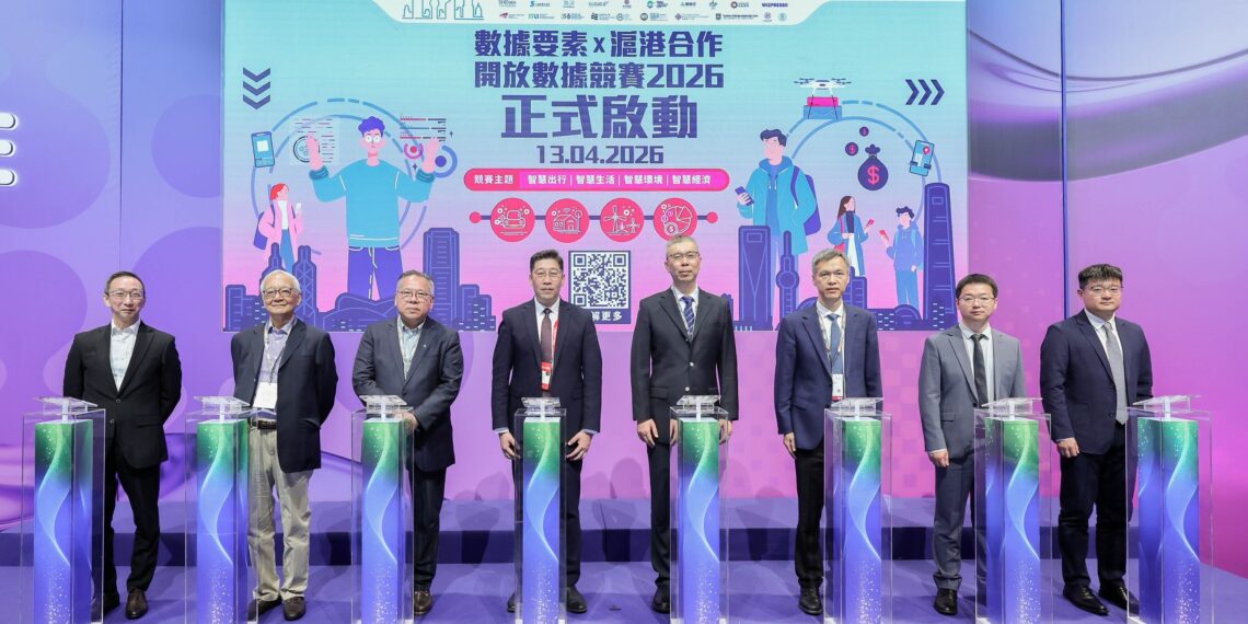 From Data Cooperation to Industry Integration: Hong Kong/Shanghai Co-operation Open Data Challenge Reaches New Heights