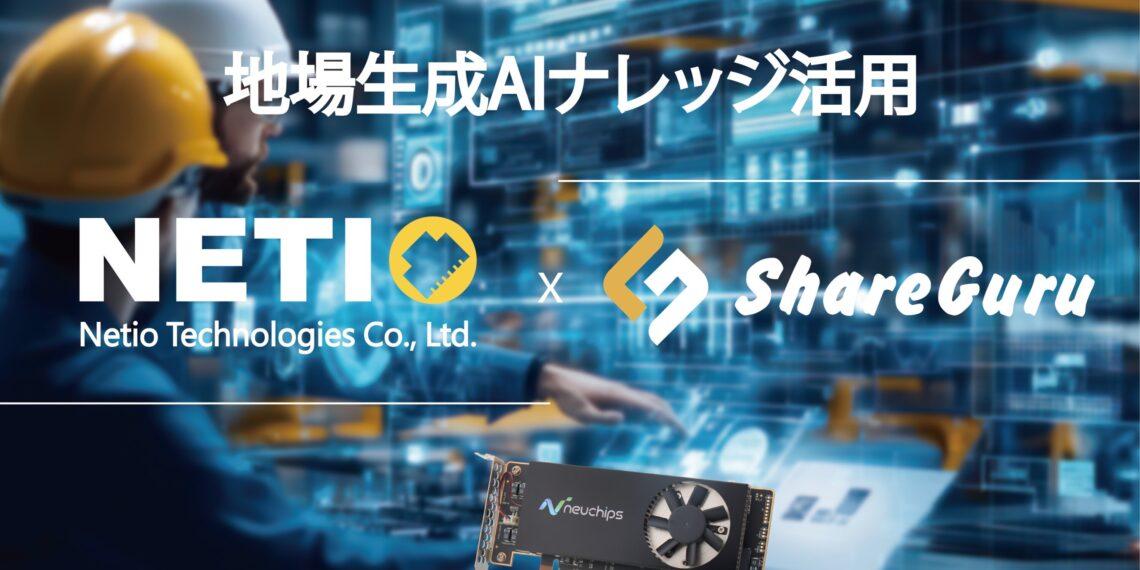 A New Chapter in Taiwan-Japan Tech Collaboration: Netiotek and ShareGuru to Showcase On-Premise AI Solutions Powered by Neuchips at Japan IT Week