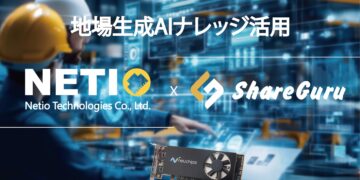 A New Chapter in Taiwan-Japan Tech Collaboration: Netiotek and ShareGuru to Showcase On-Premise AI Solutions Powered by Neuchips at Japan IT Week