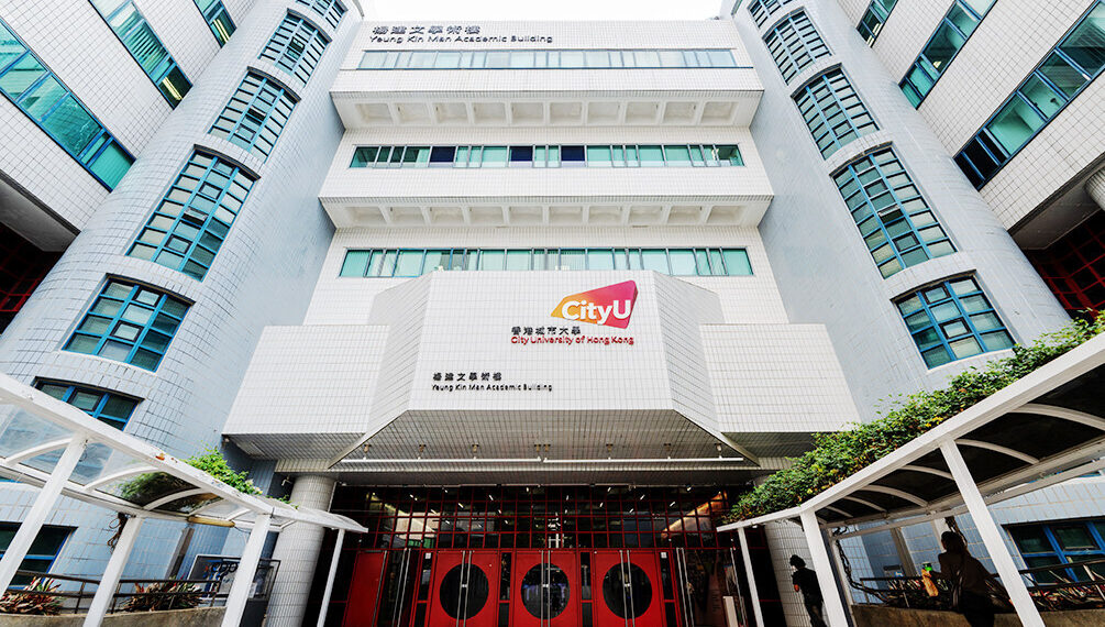 CityUHK rises to top 15 in THE Asia rankings, highlighting internationalisation and industry