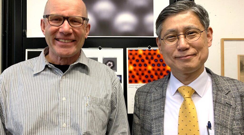 Park Systems Launches NX1: The Highest Resolution AFM for Atomic-Scale Imaging in Ambient Conditions