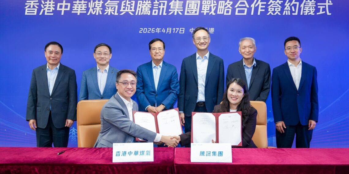 Towngas and Tencent forge strategic partnership to drive “Energy + Tech” smart digital transformation