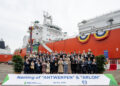HD Hyundai Heavy Industries Builds World’s First Ammonia-Powered Vessel