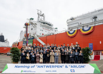 HD Hyundai Heavy Industries Builds World’s First Ammonia-Powered Vessel