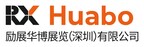 5,000+ Brands Spotlight Global Trends at RX Huabo’s Shenzhen Gift Fair 2026