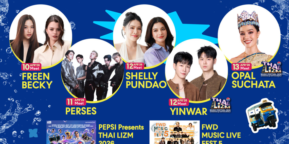 centralwOrld reaffirms its position as a world-class Songkran landmark with the grand celebration “Songkran Culturtainment 2026.”