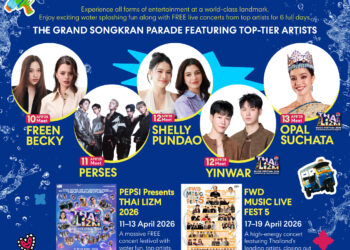 centralwOrld reaffirms its position as a world-class Songkran landmark with the grand celebration “Songkran Culturtainment 2026.”