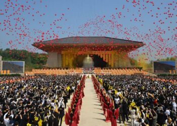 The Ancestral Worship Ceremony at the Hometown of the Yellow Emperor in the Bingwu Year (2026): Chinese People Worldwide Pay Tribute to Xuanyuan, the Yellow Emperor