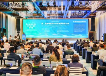 Second International Symposium on Yeast Protein Science and Technology Concludes in Yichang