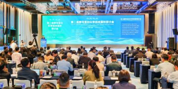Second International Symposium on Yeast Protein Science and Technology Concludes in Yichang