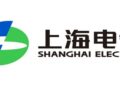 Shanghai Electric Highlights AI-Driven Integration of Energy and Industry at Hannover Messe 2026
