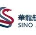 Sino Jet Introduces the Gulfstream G700 to Further Strengthen Its Ultra-Long-Range Fleet