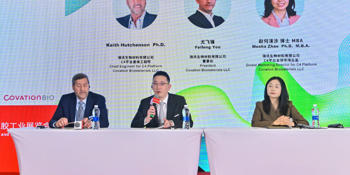 Covation Biomaterials’ First Commercial Plant for bioTHF and bioPTMEG Reaches Mechanical Completion; Xatryx®，Brand Unveiled for New Non-Food bioPTMEG