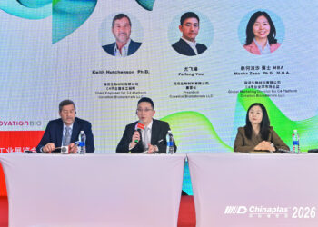 Covation Biomaterials’ First Commercial Plant for bioTHF and bioPTMEG Reaches Mechanical Completion; Xatryx®，Brand Unveiled for New Non-Food bioPTMEG