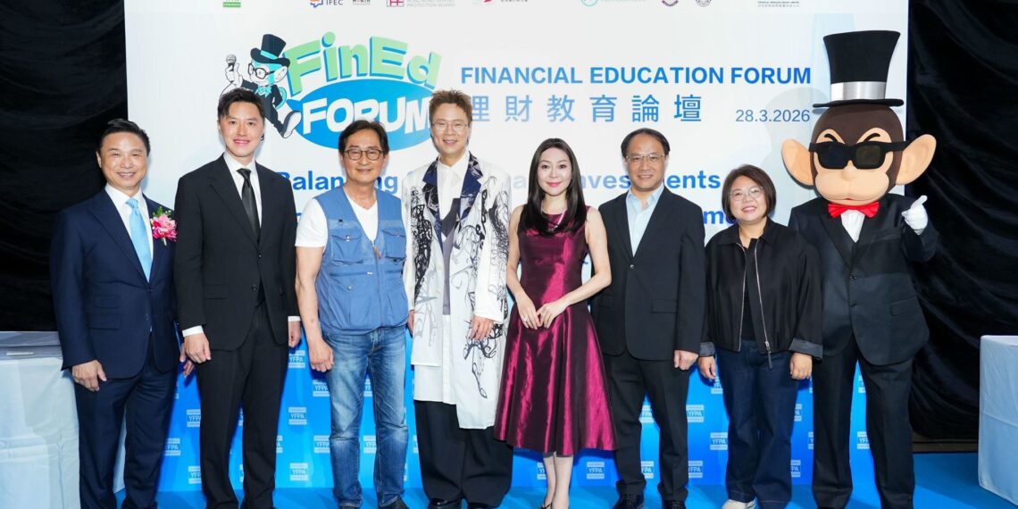 YFPA Successfully Hosts Inaugural Financial Education Forum Over 170 Participants Join to Promote Financial Literacy Across the Community