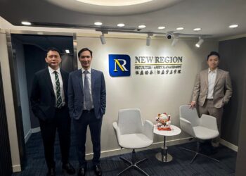 New Region Launches “New Region China Fund”: Leveraging 50 Years of Hong Kong Heritage to Seize Greater China Opportunities for Professional Investors