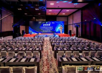 ApexTire2025 China Tire Awards Highlight Shifting Competitive Priorities Across the Tire Industry