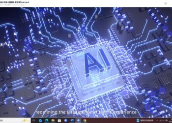 Orange Lion Sports Ushers in Sports Industry’s “Agent Era” with Debut of AI Event Operations Assistant