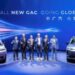 GAC Debuts Three Global Models at Auto China 2026 as It Accelerates Global Push