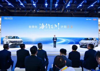 Changan Group Unveils Updated “Vast Ocean Plan 2.0” and highlight Next-Generation BlueCore Hybrid at Auto China 2026