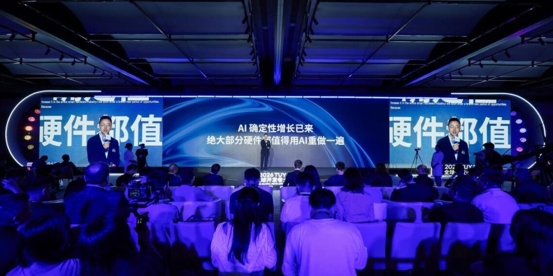 Tuya Smart Unveils Upgraded Hey Tuya and Expanded AI Capabilities for Hardware Innovation, Advancing AI Home, AI Robot, and AI Energy Ecosystems