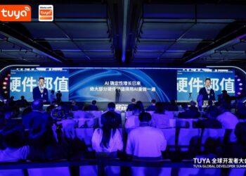 Tuya Smart Unveils Upgraded Hey Tuya and Expanded AI Capabilities for Hardware Innovation, Advancing AI Home, AI Robot, and AI Energy Ecosystems