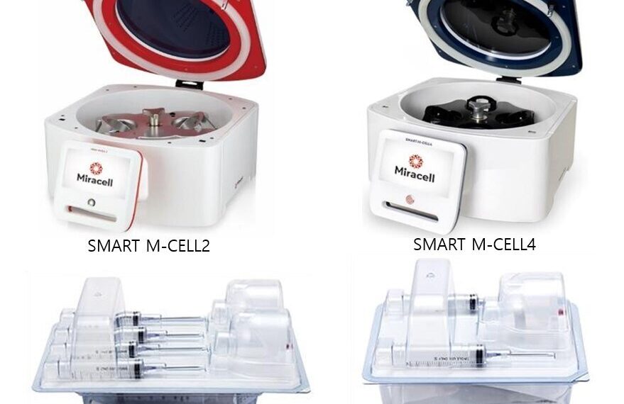 Miracell Receives FDA 510(k) Clearance for SMART M-CELL PRP Concentration System and SMART M-CELL Bone Marrow Concentration System