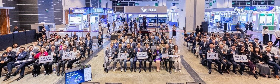 IOT Data Hackathon 2026 Winners Announced MTR Newcomers Score Triple Victory; MUHK Team Sweeps Four Awards