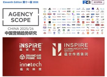 iNSPIRE Media & Communications Earns 14 No. 1 Rankings in Agency Scope China 2025/2026