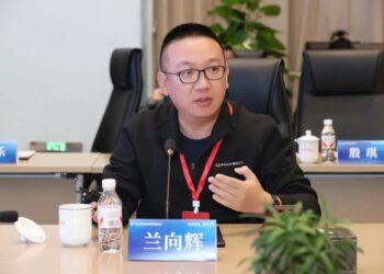 Simon Lan, Co-founder of eclicktech, Shares Insights at the Global Corporate Image Summit Forum