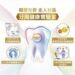 Colgate, in partnership with Hong Kong Dental Association, launches TOTAL Periodontal Health Lab