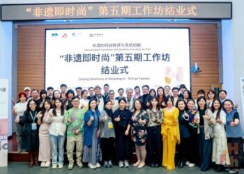 UNESCO Explores the Fusion of Intangible Cultural Heritage and Fashion: A Workshop Sparks a Wave of Creativity