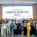 UNESCO Explores the Fusion of Intangible Cultural Heritage and Fashion: A Workshop Sparks a Wave of Creativity