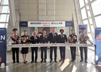 Air Premia Launches Washington, D.C. Service, Completing U.S. East-West Network Expansion