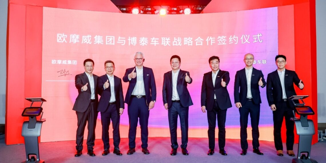 PATEO Joins Forces with AUMOVIO: AI-Driven Intelligent Driving Globalization to Jointly Expand the Global High-Computing SDV Market