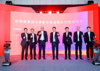 PATEO Joins Forces with AUMOVIO: AI-Driven Intelligent Driving Globalization to Jointly Expand the Global High-Computing SDV Market