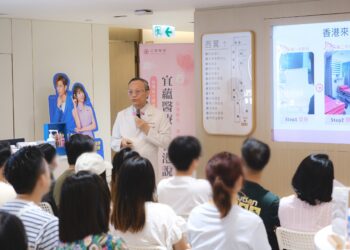 Hong Kong Patient Overcomes Four IVF Failures with Taiwan NUWA Healthcare’s Precision Medicine; Taiwan Emerges as Leading Fertility Hub with One-Third the Cost of US and HK