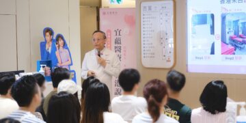 Hong Kong Patient Overcomes Four IVF Failures with Taiwan NUWA Healthcare’s Precision Medicine; Taiwan Emerges as Leading Fertility Hub with One-Third the Cost of US and HK