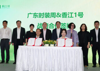 One Heung Kong Teams Up with Guangdong Fashion Week to Create a Global Fashion and Art Landmark