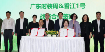 One Heung Kong Teams Up with Guangdong Fashion Week to Create a Global Fashion and Art Landmark