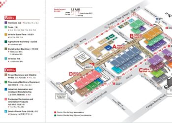 A Look at the Highlights from Phase 1 of the 139th Canton Fair