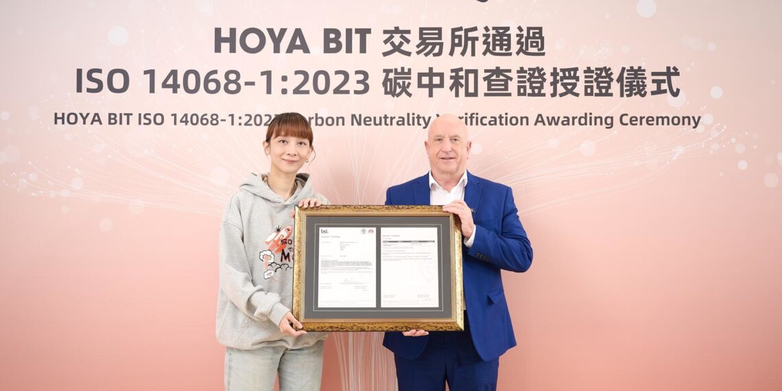 HOYA BIT Becomes World’s First BSI ISO 14068-1 Certified Carbon-Neutral Crypto Exchange