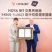 HOYA BIT Becomes World’s First BSI ISO 14068-1 Certified Carbon-Neutral Crypto Exchange