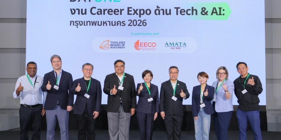 DayOne Launches Inaugural Tech & AI Career Expo in Thailand, Showcasing Commitment to Digital Infrastructure and Talent Development