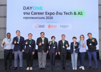 DayOne Launches Inaugural Tech & AI Career Expo in Thailand, Showcasing Commitment to Digital Infrastructure and Talent Development